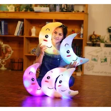38x15cm Luminous pillow Christmas Toys, Led Light Pillow,plush Pillow, Colorful Moon Smiley face,kids Toys, Birthday Gift 