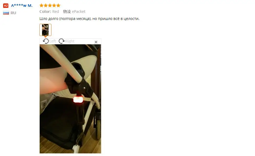 aeProduct.getSubject()