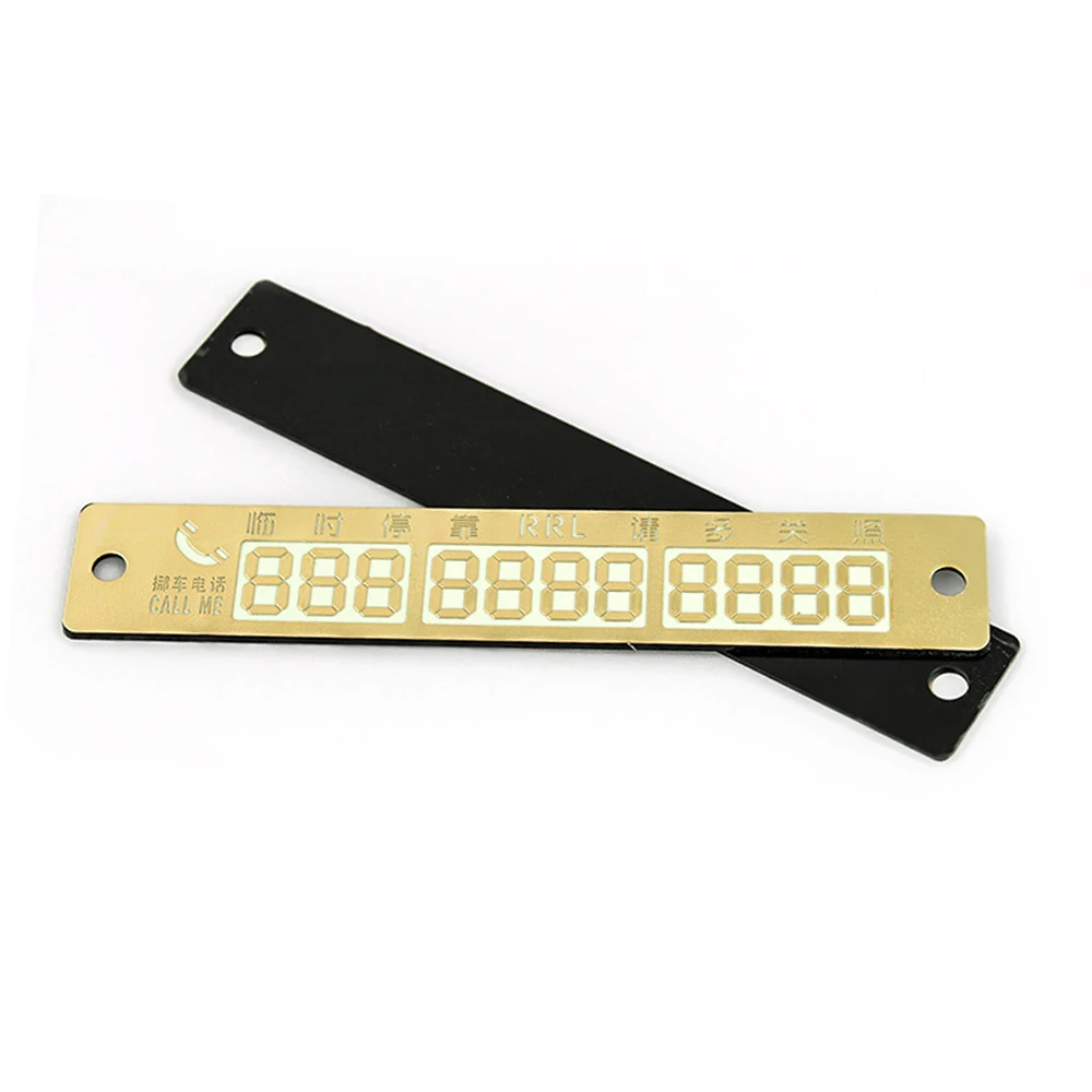 Temporary Parking Card Luminous Car Phone Number Extra Large Automotive Interior Accessories | Автомобили и мотоциклы