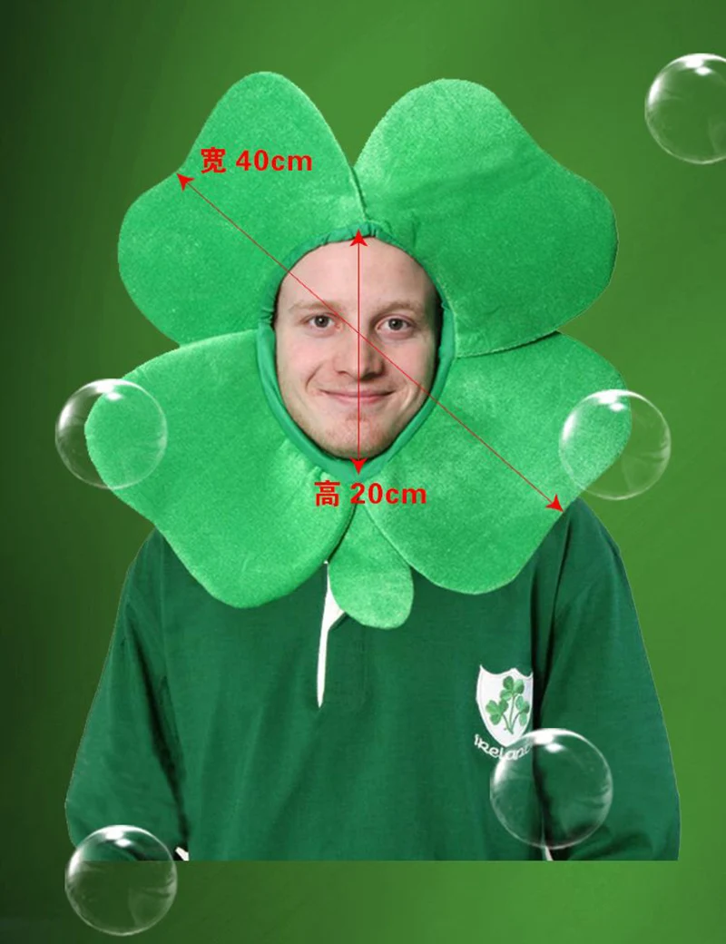10045379074_25731551