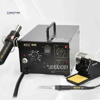 

220V/110V 906 Desoldering Station Hot air Soldering Station 2 in 1 Soldering Station Air Gun Combination of Iron Repair Tools