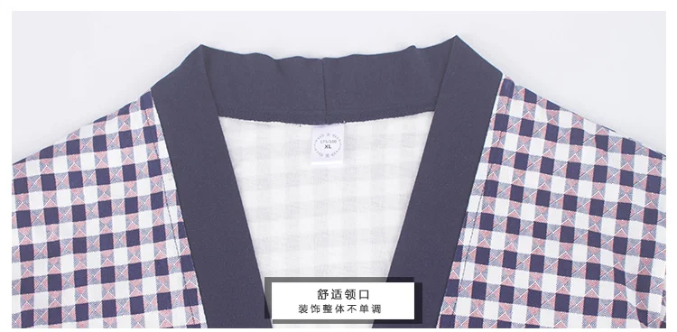 Бесплатная доставка Для мужчин халат осень ночная рубашка с длинными рукавами Хлопковый вязаный халат плюс Размеры L-4XL пижамы Для мужчин