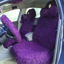 MeimeiBear Noble Mei Bear универсальный чехол для автомобильных сидений бархатная кружевная подушка для автомобильных сидений для женщин 8 шт