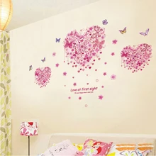 Фантастические бабочки любящие наклейки на стену в форме сердца девушки украшения спальни 3d Фреска художественные наклейки для дома подарок на день Святого Валентина