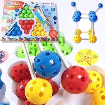 

1SET Children's toys puzzle bead inserted beads plastic blocks toy baby parent-child assembly toys girls boys Practical ability