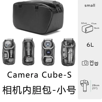Пиковый дизайн камеры кубики диагональная посылка всепогодный прочный защитный слой утолщение для camon nikon sony камеры и объектива - Цвет: Белый