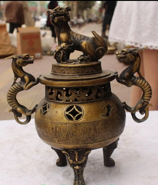 

shitou 002189 11"Marked Chinese Bronze Dragon Foo Fu Dog Lion Beast Ball Incense Burner Censer