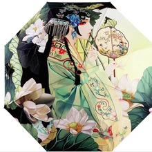 Китайский стиль Античный ультра тонкий высококачественный тройной Зонтик для девочек, утолщенный, анти-УФ,, абстрактное искусство