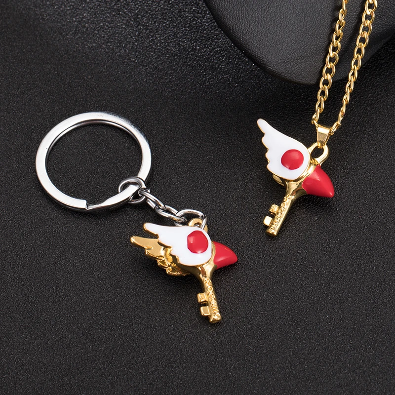 Sakura card captor keychain Clearance