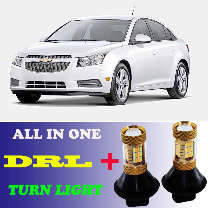 

2pcs Dual Color Switchback 1156 BAU15S PY21W Front DRL Daytime Running Lights&Turn Signal light For Chevrolet Cruze 2009~2013