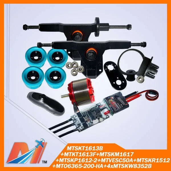 MTSKT1613B+MTKT1613F+MTSKM1617+MTSKP1612-2+MTVESC50A+MTSKR1512+MTO6365-200-HA+4xMTSKW8352B