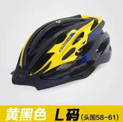 Велосипедный шлем Casco Ciclismo Casco Bici Kask шлем Velo Capacete Ciclismo MTB дорожный велосипед велосипедный шлем с сеткой от насекомых H-001 - Цвет: Color 8