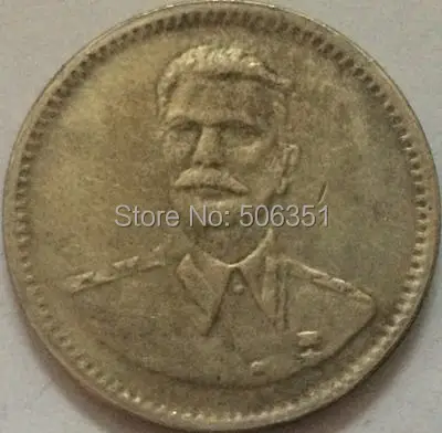 Российские монеты 1949 СССР копия
