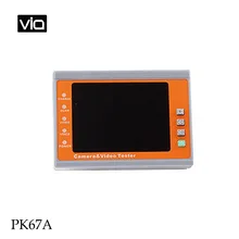 PK67A Free Shipping Video Monitor Tester Test Instrument Engineering Treasure Improve the Efficiency Wearable CCTV Testers