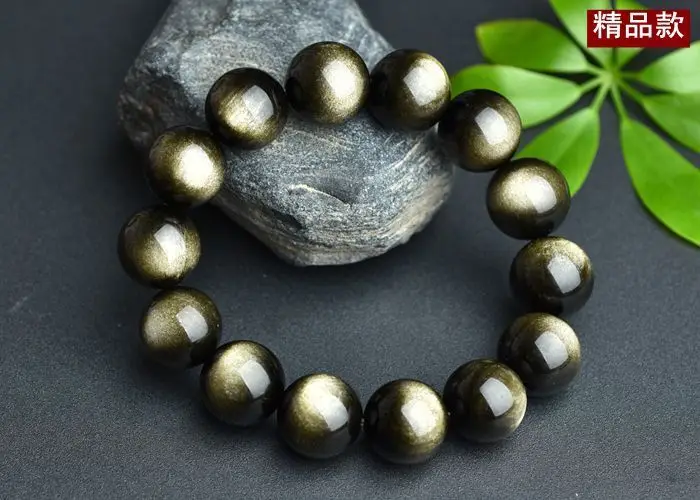 Bracelet (4)