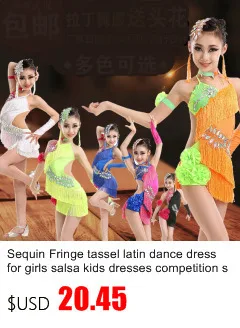 Детское профессиональное платье с кисточками для сальсы, спандекса, ча-самбы, Танго, латинских танцев для девочек, бальные платья для танцев, детские платья с бахромой