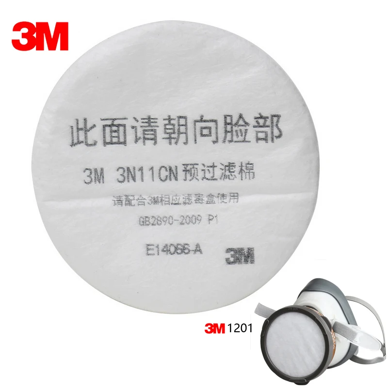 3M3N11CN000011
