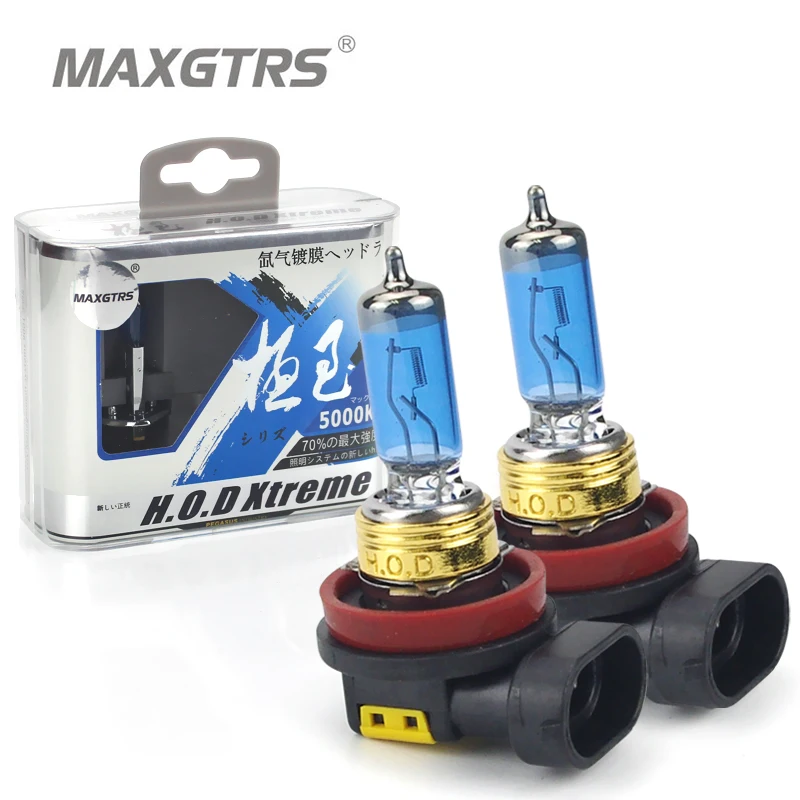 2x12 в 100 Вт H1 H8 H11 9005 HB3 9006 HB4 лампа для фар HOD Xtreme 5000K сменная Автомобильная галогенная