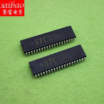 

[LAN] STC STC10F08XE-35C-PDIP40 microcontroller new products (B6K2) --30PCS/LOT
