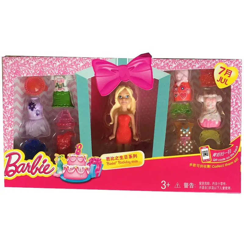 1 шт. Кукла Барби Зодиак и день рождения серии детские игрушки с платье Одежда для девочек Boneca juguetes DNT14