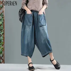 SuperAen 2019 Весна Новые Карманные Джинсы женские дикие Модные Повседневные европейские женские джинсы с эластичной талией шаровары женские