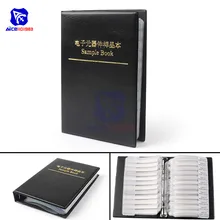 0805 1% SMD чип резистор SMT 170 значения образец книга Ассорти Комплект чип фиксированный резистор 0r-10mΩ/Ом Сопротивление чипу