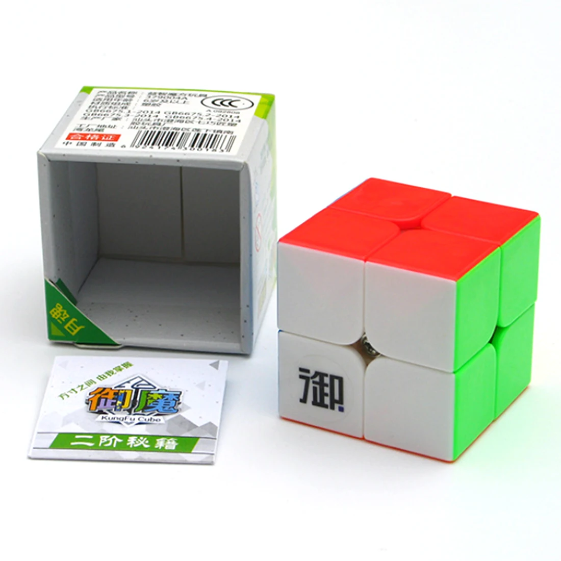 Yumo Yuehun Magic Cube 2x2 Кунг Фу куб пазл игрушки для конкурс вызов красочные Stickerless версия