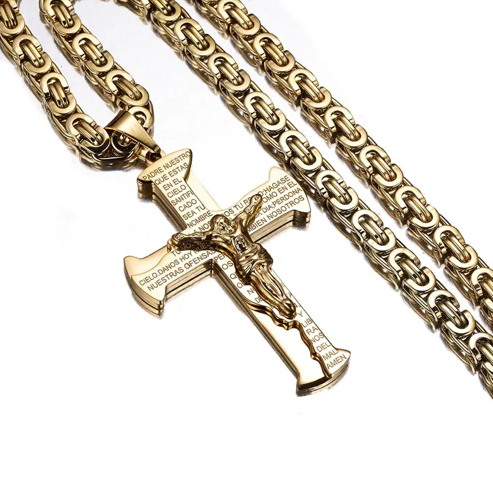 Elegant Jesus Crucifixion Cross Pendant Necklace - Gold, Silver, Black Stainless Steel Byzantine Chain