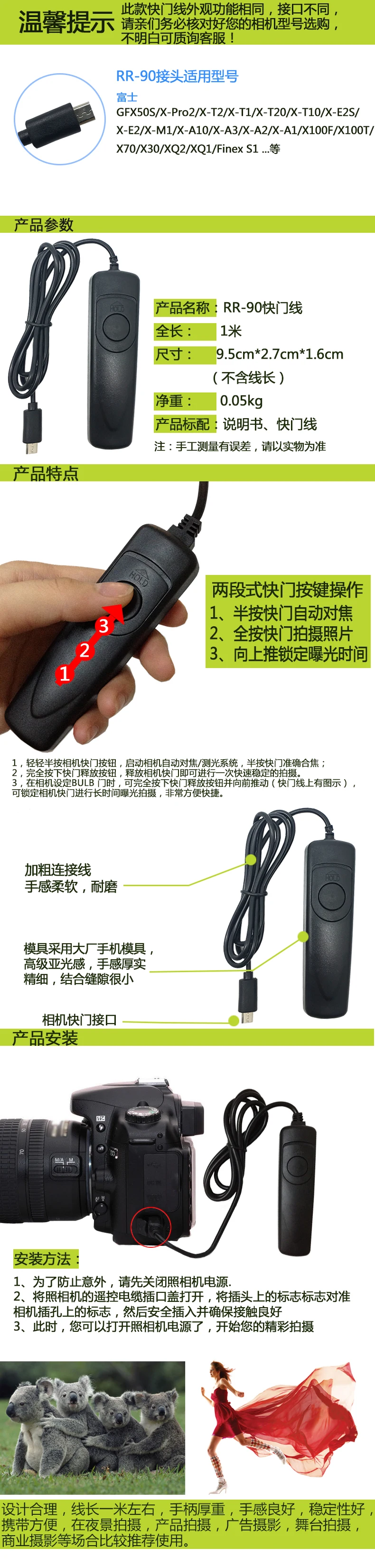 TB2LzfezHJmpuFjSZFwXXaE4VXa_!!317846265