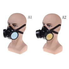 Аварийный спасательный Респиратор маска против пыли спрей химический газ безопасность двойной картридж респиратор краска фильтр Маска
