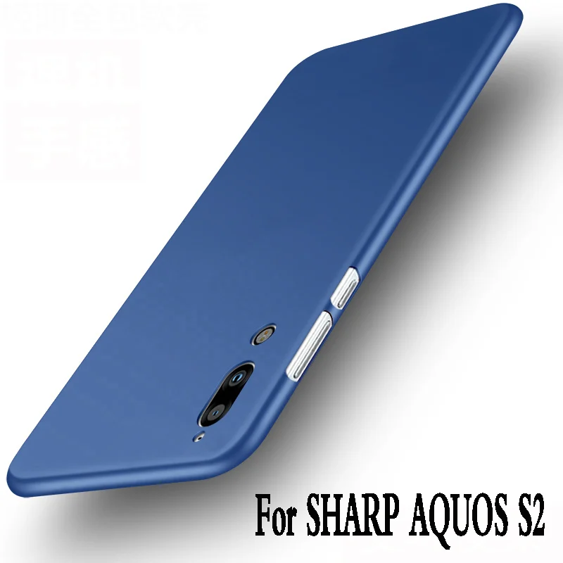 Для Sharp AQUOS S2 силиконовый чехол 5." Мягкий Роскошный принципиально протектор Броня мобильного телефона САППУ для Sharp AQUOS S2 сзади чехол ТПУ