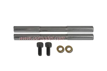 

Tarot 450 DFC parts TL48009 Feathering Shaft FreeTrack Shipping