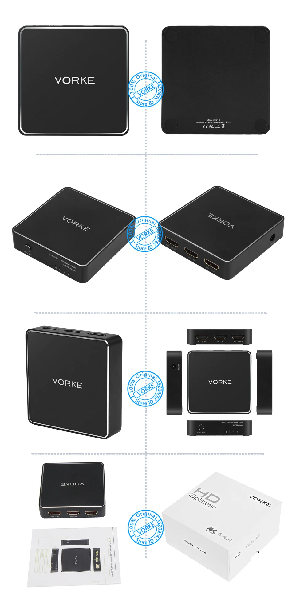 DHP 112 PRO Vorke