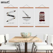 Combined Nordic Poster Print Wall Art Cake and Tool Canvas Painting for Modern Restaurant Kitchen Home Decoration Ready to Hang