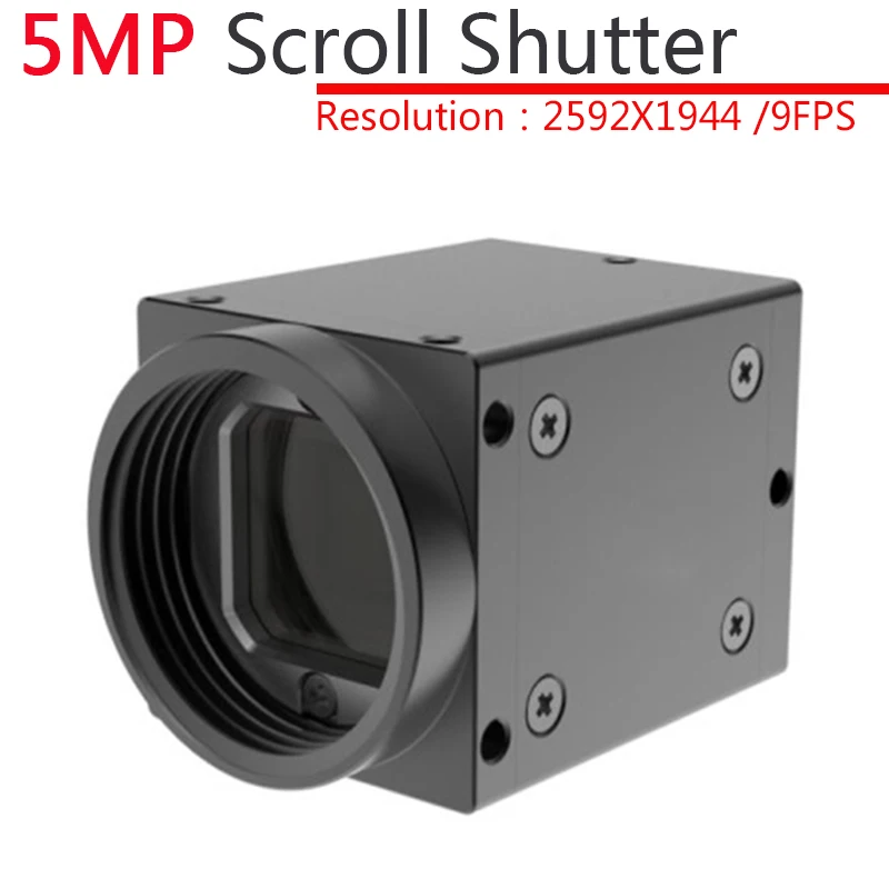 HD USB2.0 5MP промышленная камера + SDK демо регулируемое время экспозиции баланс белого