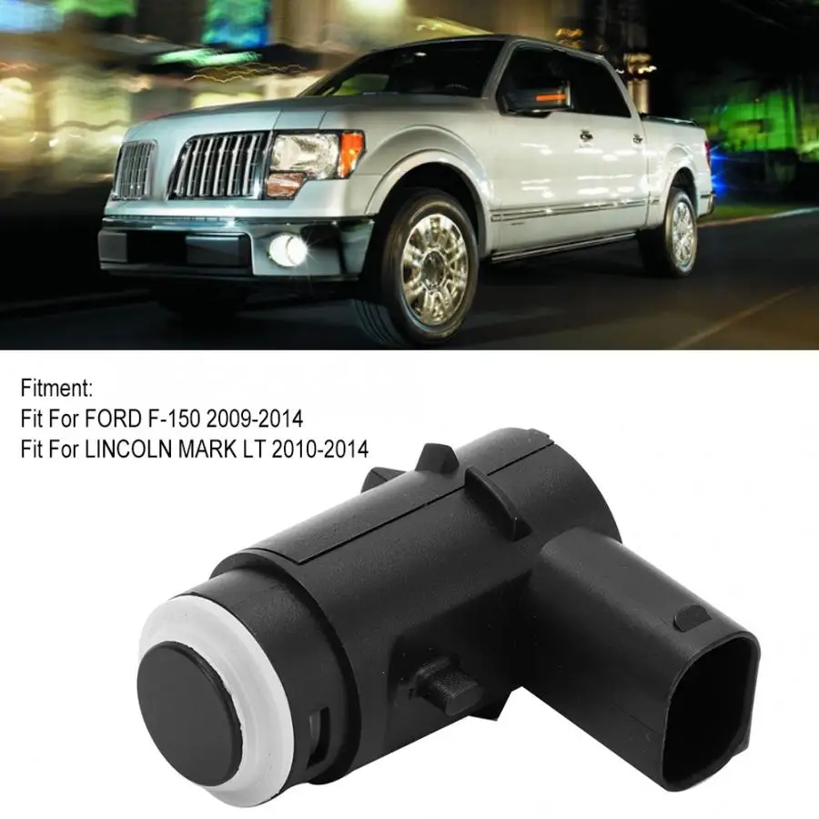 Автомобильный датчик парковки заднего хода, пригодный для FORD F-150 LINCOLN Mark LT 2010- 9L3Z-15K859-D автомобильные аксессуары