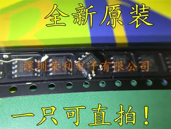 

1pcs/lot SC1S311 SSC1S311 SOP-7 In Stock