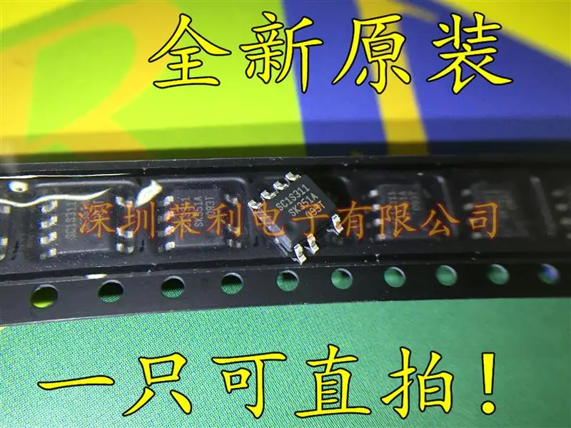 

1pcs/lot SC1S311 SSC1S311 SOP-7 In Stock