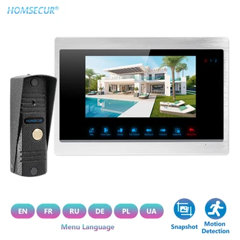 

HOMSECUR 7" Video&Audio Smart Doorbell 1.3MP with Recording & Snapshot Waterproof Camera for House/Flat BC011HD-S+BM702HD-S