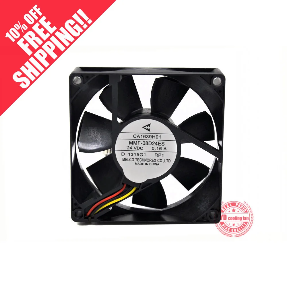NEW FOR MELCO TECHNOREX MMF-08D24ES-RP1 Mitsubishi A740 Frequency converter CA1639H01 8025 24V 0.16A cooling fan | Компьютеры и офис