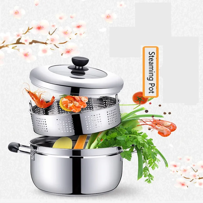 

Household Stainless Steel Multifunctional Steaming Pot With Steamer Cooking Machine Pot For Electromagnetic Furnace Gas Stove