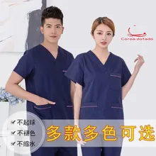 Операционная одежда актриса с кисточкой украшение для руки Операционная одежда для женщин из чистого хлопка Ручная стирка костюм с короткими рукавами