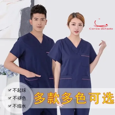 

Operation clothes actress with brush hand dress operating room clothes women's pure cotton hand wash suit short sleeves