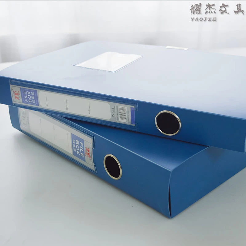 wholesale office stationery box file A4 Size 2 inch spine 35mm width PP