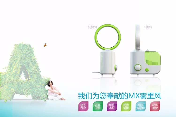 Fogger, PBIBAY Essential nhất tay, giỏi Oil Khí Âm Khí, Người Ẩm, MX1-2, miễn chuyển, Tạo Không Siêu Độ hàng bán phí Ẩm Liệu vận Hương Diffuser Bằng cầm 5 Fogger, PBIBAY Essential nhất 5