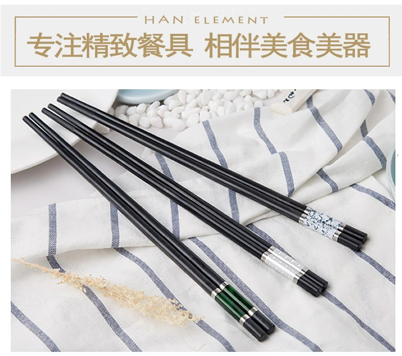 Alloy Jade3