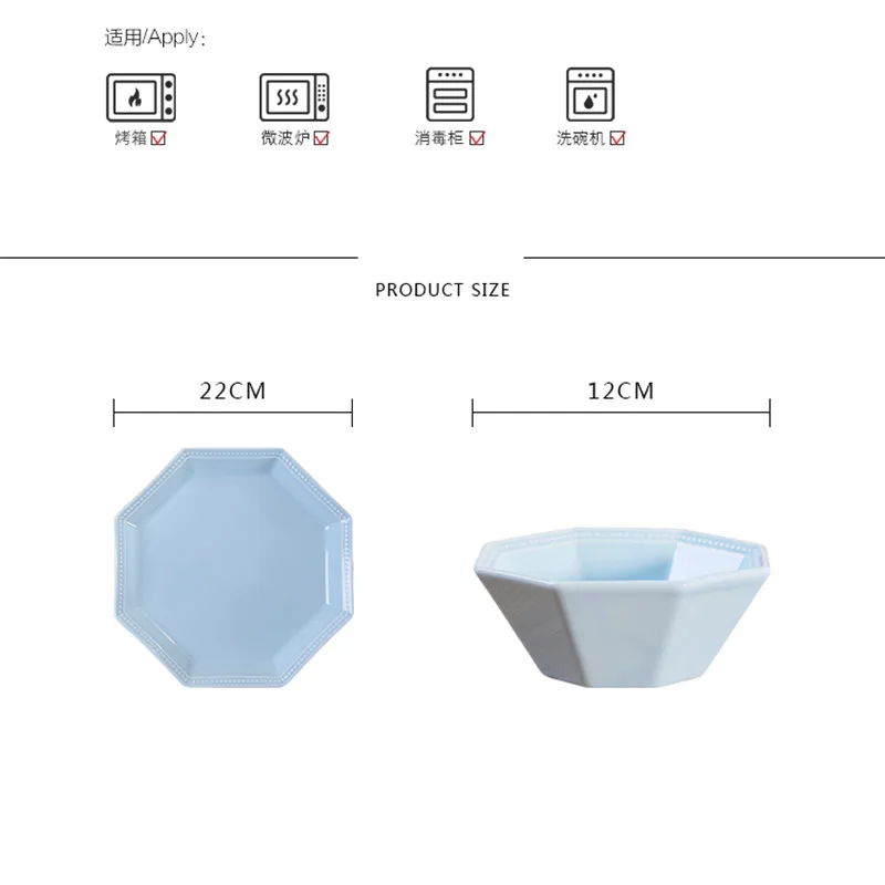 Japanese creative ceramic plate and bowl irregular octagonal snack plate and bowl (12)