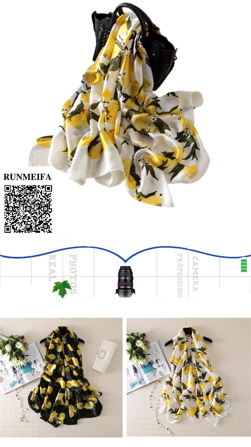 Дизайн лимонный фруктовый шелковый шарф с рисунком Женская модная Роскошная шаль 180x90 см дорожная Солнцезащитная шаль для женщин