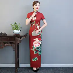 Плюс Размеры бордовый Для женщин с цветочным принтом долго Cheongsam Китайский Винтаж леди Qipao традиционный Тонкий платье Вечеринка Vestidos