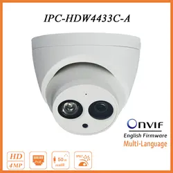 Купольная ip-камера Камера DH-IPC-HDW4433C-A 4MP IP Камера POE 3D DNR Поддержка IP67 IR50m